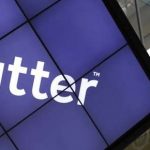 Печалбата на Flutter понесе удар от високите разходи през 2025 г.
