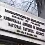 Игрални зали и казина на мушката на НАП, 632 хиляди евро глоби