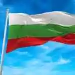 50 000 души в регистъра на уязвимите към хазарт